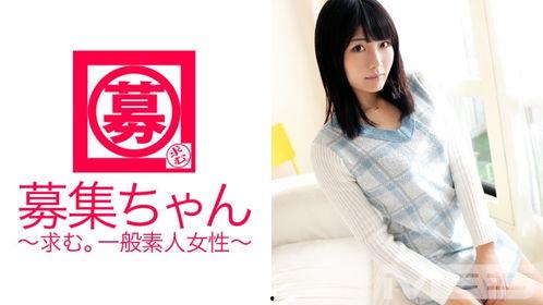 在线试看无码专区视频